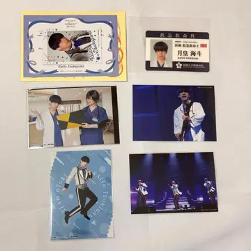 신 스타뮤뮤 미라레 츠키오카 카이토 란브로 리피특 등