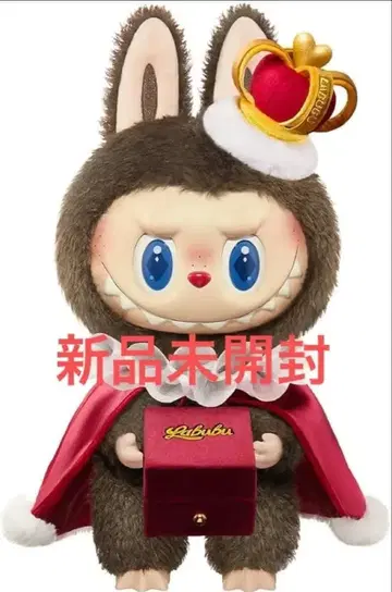 POP MART Let's Checkmate 러브브