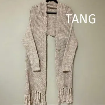 TANG! 타앙 변형 니트 가디건