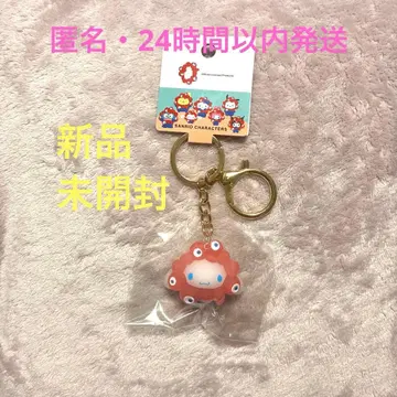 미야쿠미야쿠 시나모롤 클리어 키링 산리오