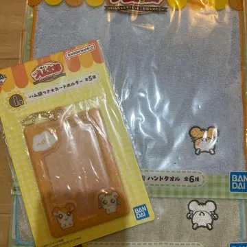 달려라 하니 제일복권 J상 핸드 타월 I상 카드 홀더 하니 세트