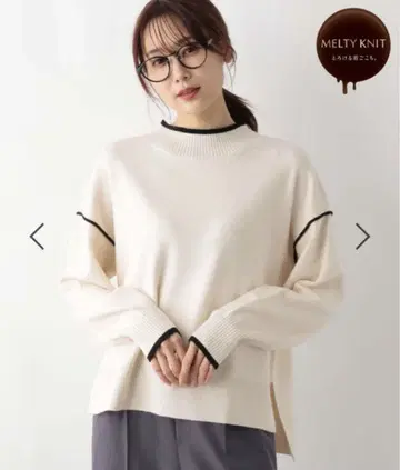 택 포함 새상품 글로벌 워크 멜티 파이핑 풀오버 화이트