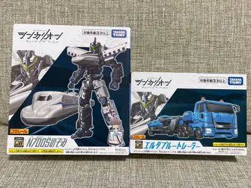 신카리온 CW N700S 노조미 블루 트레일러 폼 거의 새상품