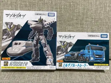 신카리온 CW N700S 노조미 블루 트레일러 폼 거의 새상품