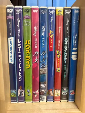 디즈니 DVD 9작품 세트
