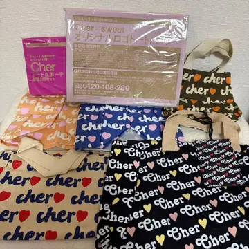 추억의 cher 토트백 7개 세트