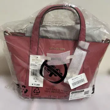 MICHAEL KORS 숄더백