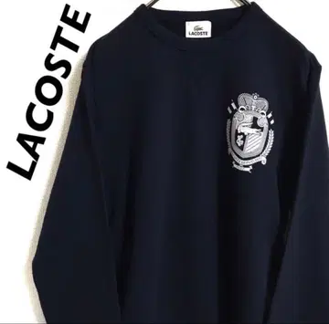 LACOSTE 네이비 트레이닝복 엠블럼 자수