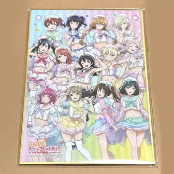 러브 라이브 니지가사키 학원 스쿨 아이돌 동호회 색지