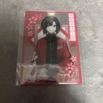 BYAKKO 사노 유즈리하 아크릴 카드 아크릴 스탠드