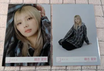 사쿠라자카46 후지요시 카린 체크 코디