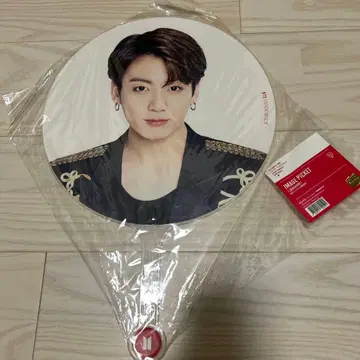 BTS 정국 부채 LOVE YOURSELF