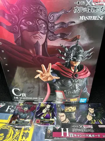 제일복권 춘추전국대전 킹덤 차세대의 걸물들 C상 왕전 덤 포함