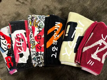 일본 락밴드 타월 각종 1500엔