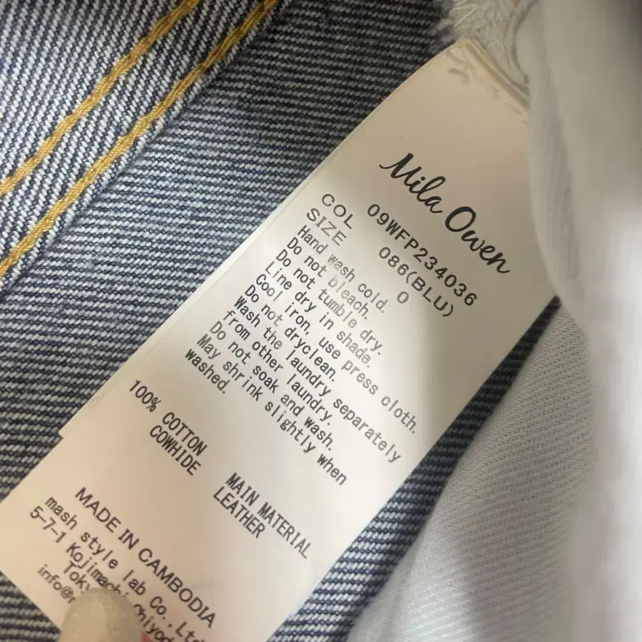 2번째 상품 이미지