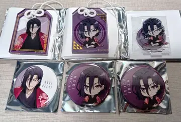 AGF 문호 스트레이독스 모리