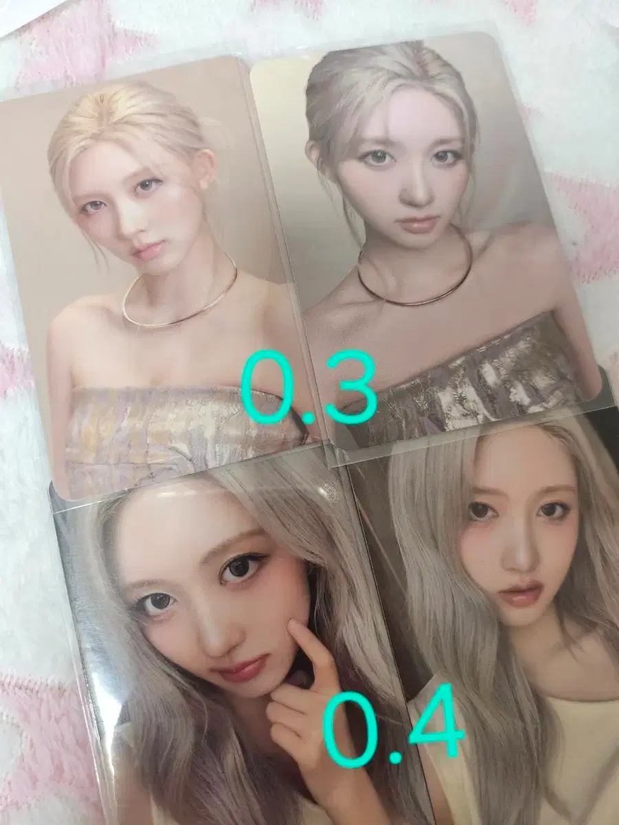 Ive worldtour poca pack gaeul sell