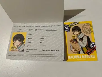 블루 록 특전 여권풍 노트 폴라로이드 카드 바치라