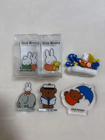 미피 여러 가지