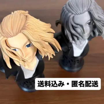 사노 만지로 마이키 AB 2개 세트