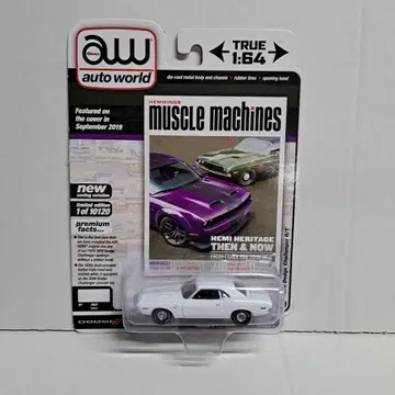 닷지 챌린저 auto world Dodge Challenger