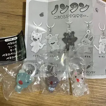 논탄 페네로페 메지루시 액세서리