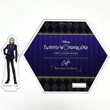 트위스테 OH MY CAFE 빌 아크릴 스탠드 코스터