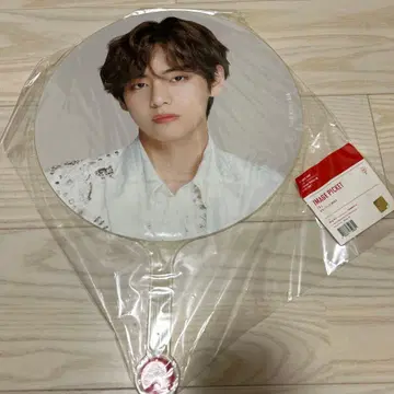 BTS LOVE YOURSELF 부채 V