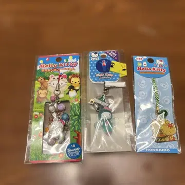 헬로키티 홋카이도 한정 스트랩 3개 세트 미개봉품