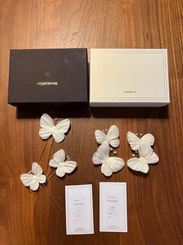 올가 블랑카 카프리 헤어핀 귀찌 세트