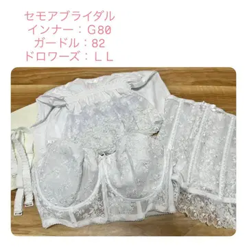 세모아 브라이덜 이너 4세트