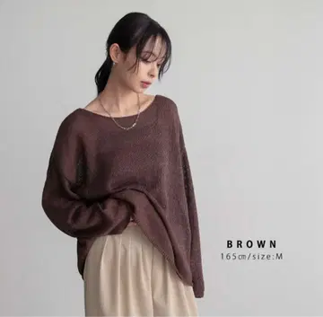 [ 미사용 새상품 ] for/c 포씨 페이퍼얀 풀오버 브라운