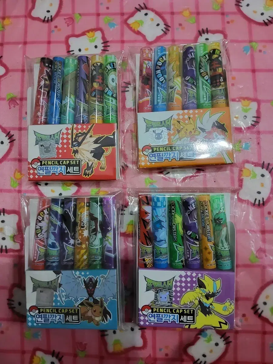 Pokémon Sun Moon Pencil Cap Pencil Sharpener Classic Stationery