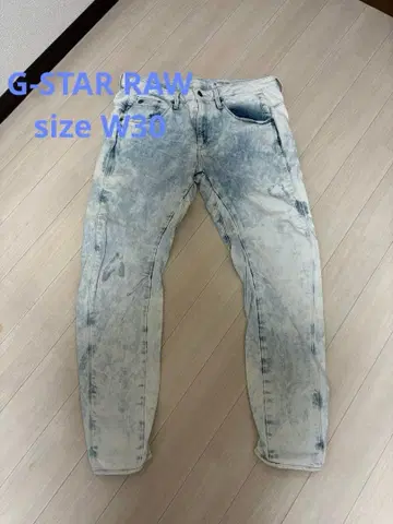 G-STAR RAW 지스타로우 데님 남성용 데미지 가공