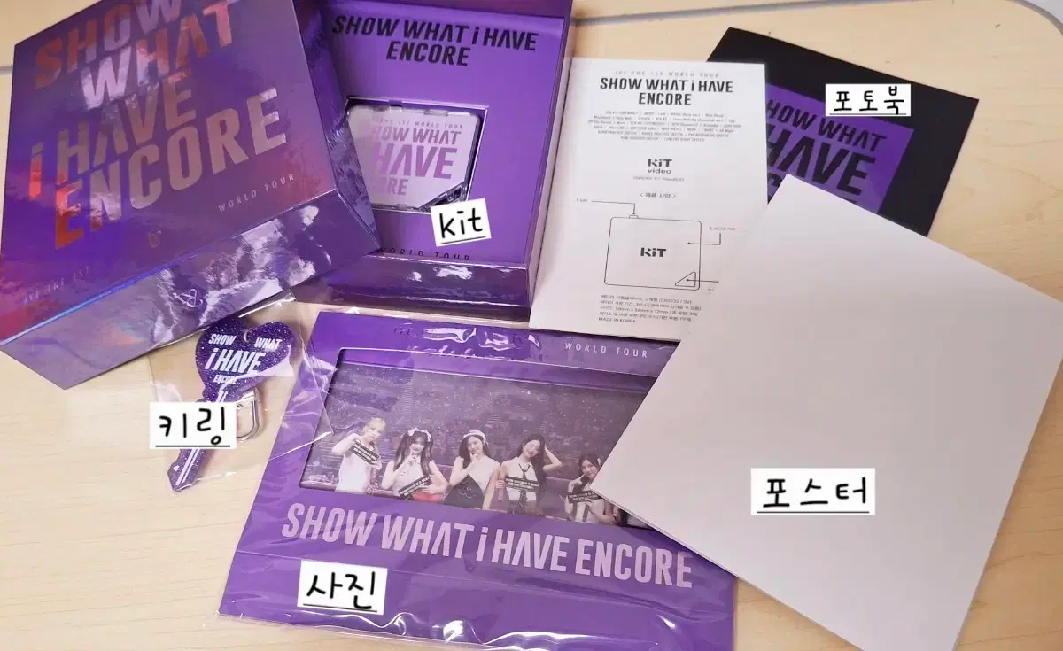 Ive SHOW WHAT I HAVE Encore Kit Full Set Yujin Gaeul Rei Wonyoung Liz Leeseo