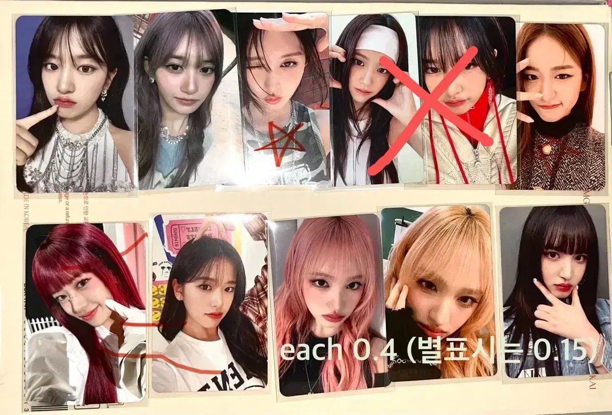 IVE Leeseo Liz Yujin Gaeul Poca Sell