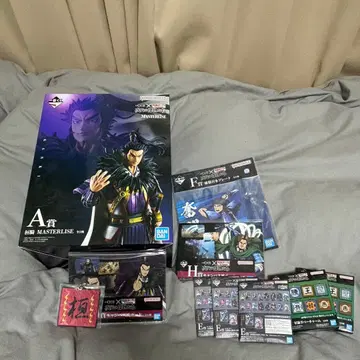 킹덤 1번 복권 A상 칸키 MASTERLISE