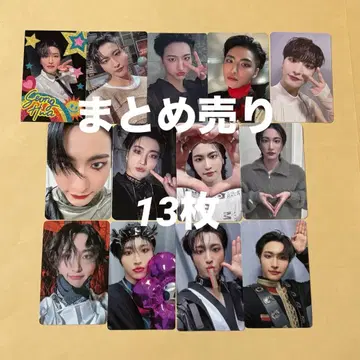 ATEEZ 아치즈 성화 트레이딩 카드 13장 세트