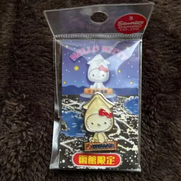 헬로키티 한정판 디자인 핀 배지