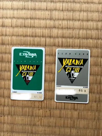야자와 에이요시 멤버스 카드 세트