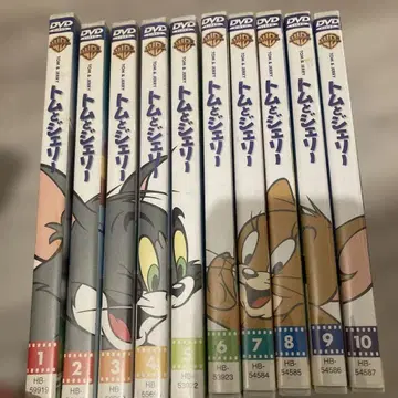 톰과 제리 DVD 전 10권 세트