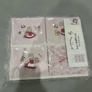 마론 크림 워 포켓 레트로 PINK 미사용 새상품