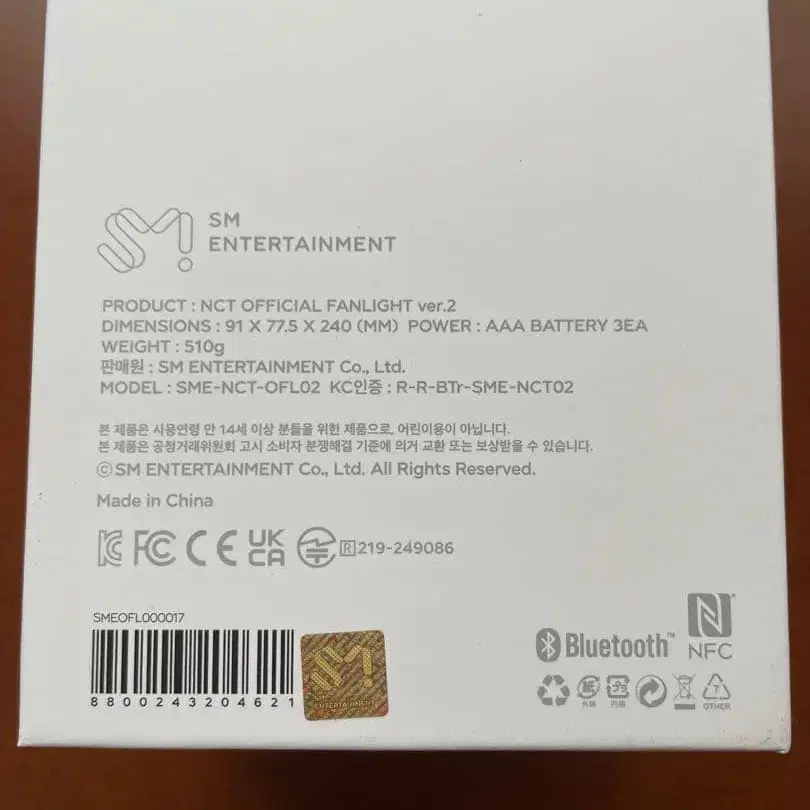 4번째 상품 이미지