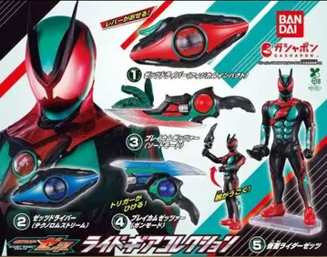 가면라이더 제츠 라이드 기어 컬렉션 전 5종 컴프 반다이