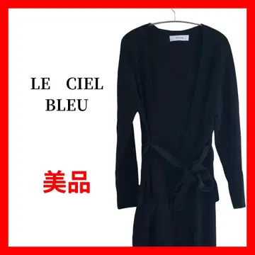 [ 성인 여성 ] 블랙 롱 니트 가디건 벨트 포함 V넥 B2043