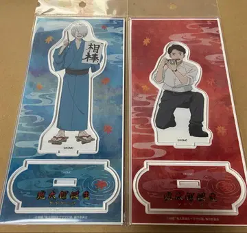 키타로 탄생 게게게의 수수께끼 키타로의 아버지 미즈키 아크릴 스탠드