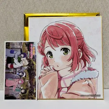 영화 니지가사키 제2장 특전 색지 아유무