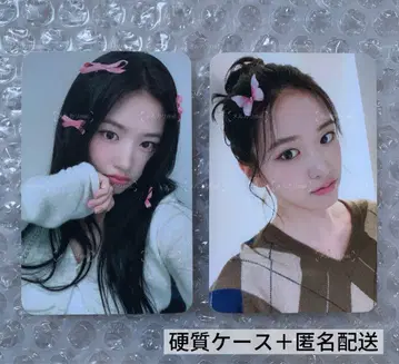 IVE 서울 콘 withmuu 럭드 2장 유진