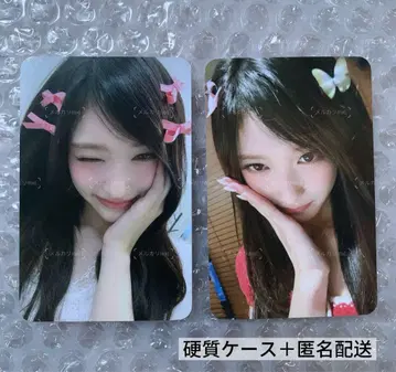 IVE 서울콘 withmuu 럭키 드로우 2장 이서