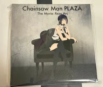 체인소 맨 플라자 레제 작화 캠퍼스 보드